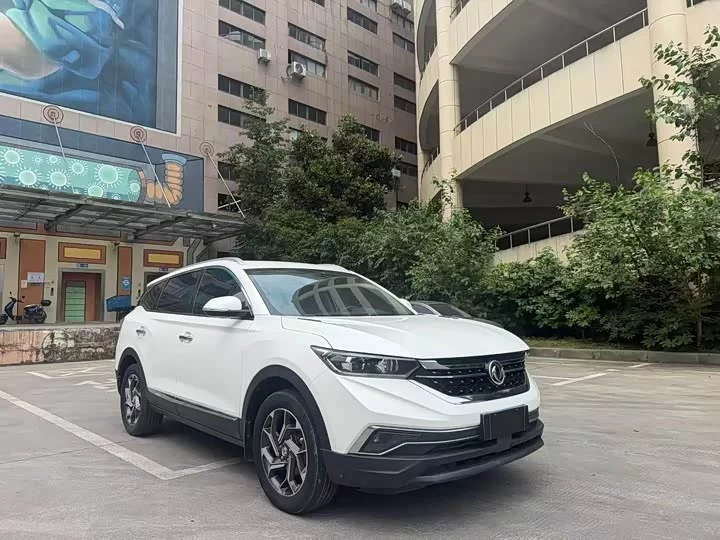 Dongfeng AX7