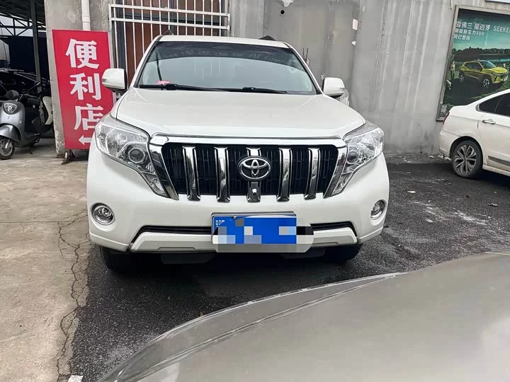 Toyota prado