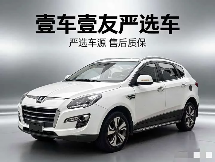 Nazhijie Da7 SUV