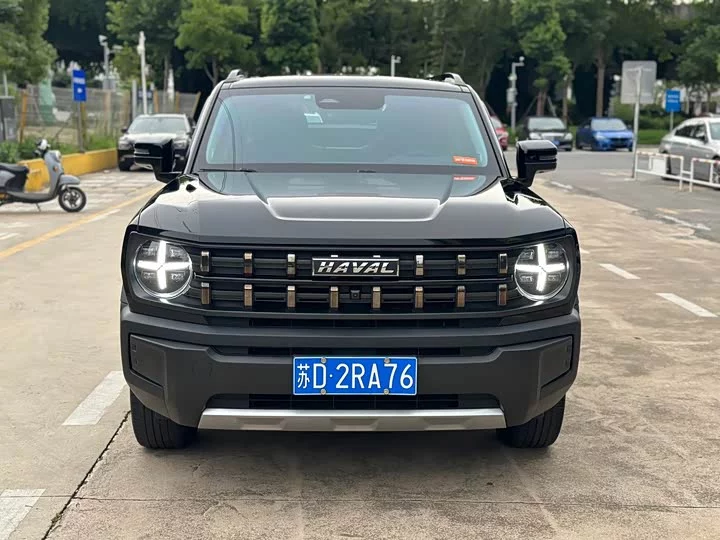 Haval KuGou