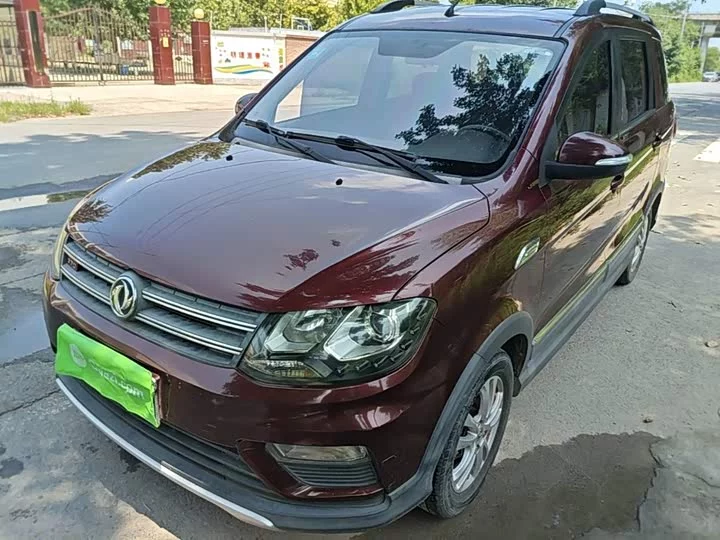 Dongfeng Fengon 370