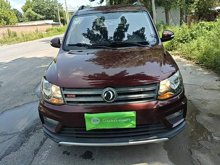 Dongfeng Fengon 370