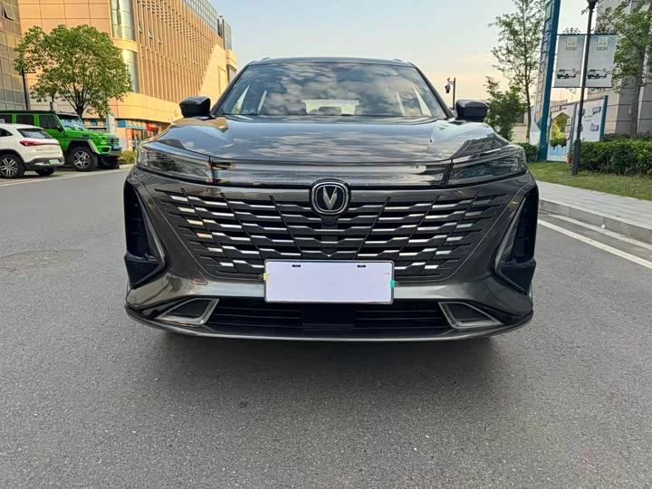 Changan CS75PLUS