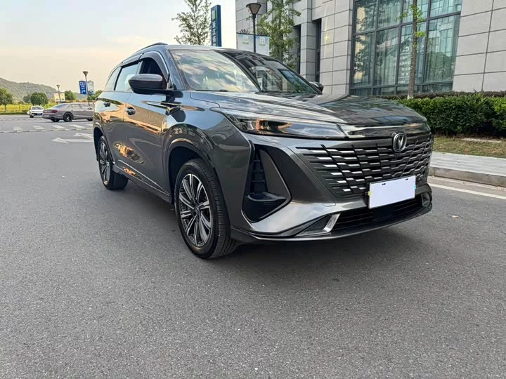 Changan CS75PLUS
