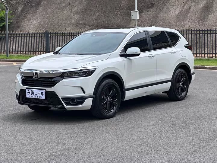 Honda Haoying