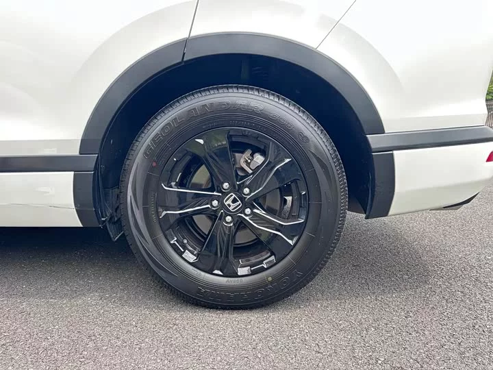 Honda Haoying