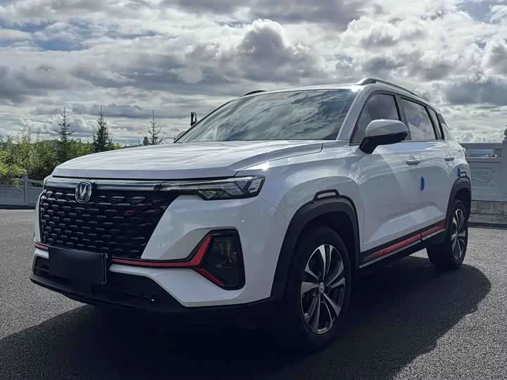 Changan CS35PLUS