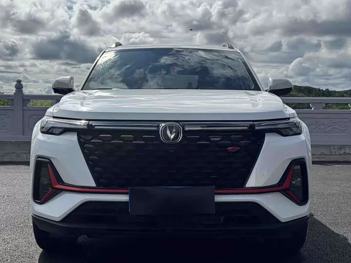 Changan CS35PLUS