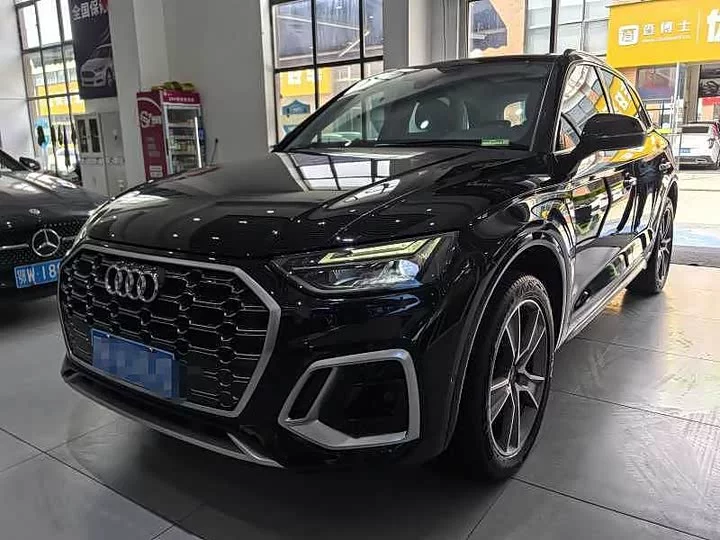 Audi Q5L