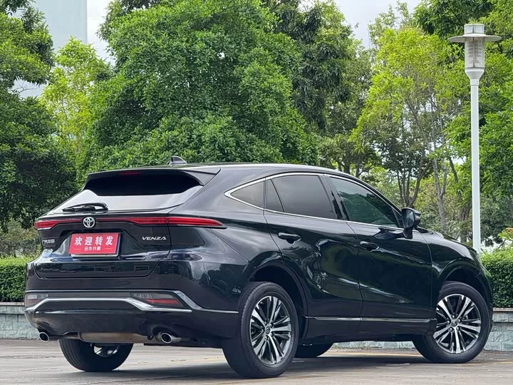Toyota Wei Sa