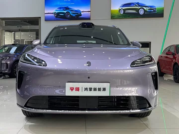 Shangjie H5