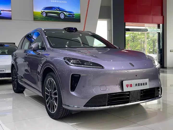 Shangjie H5