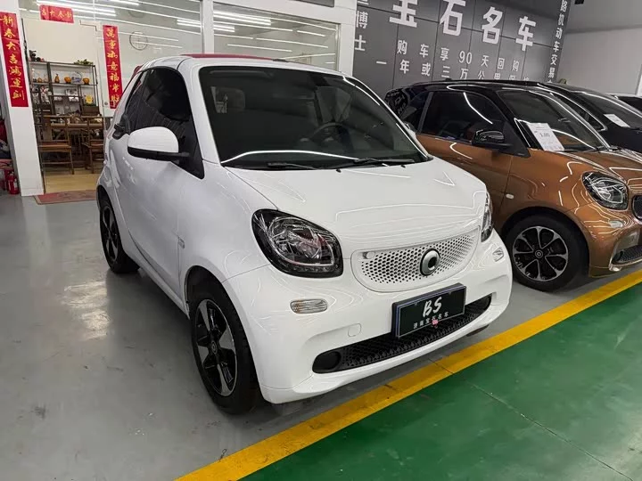smart fortwo