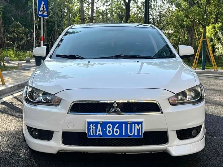 Mitsubishi Winged God
