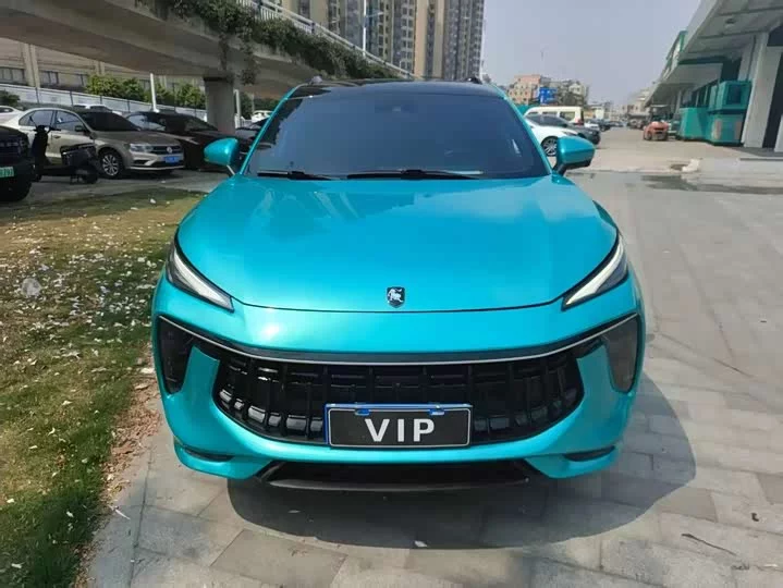 Forthing Fengxing T5 EVO