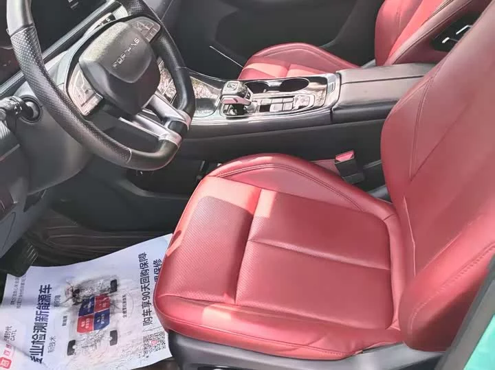 Forthing Fengxing T5 EVO
