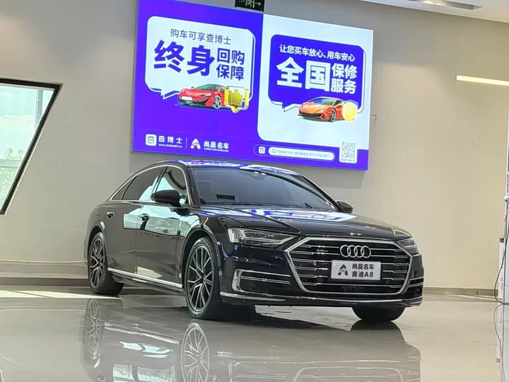 Audi A8