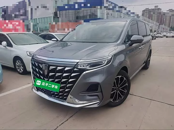 Roewe iMAX8