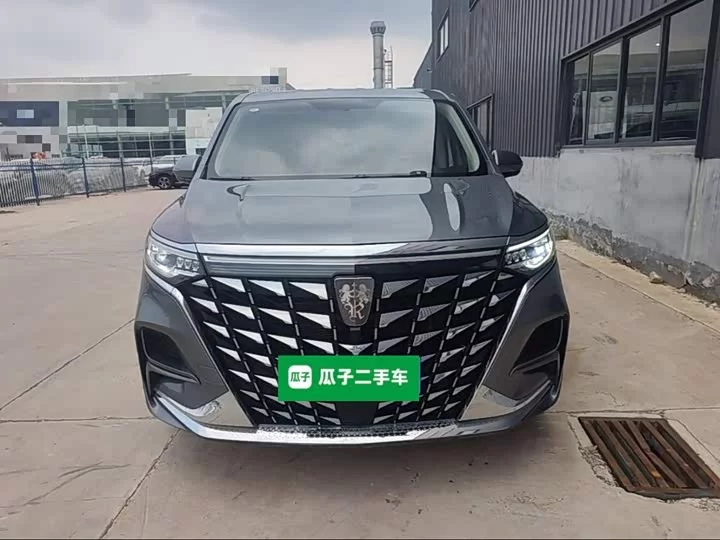 Roewe iMAX8