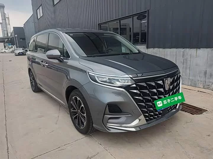 Roewe iMAX8