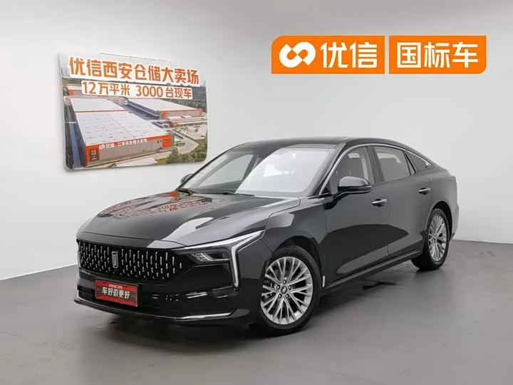 FAW Besturn B70