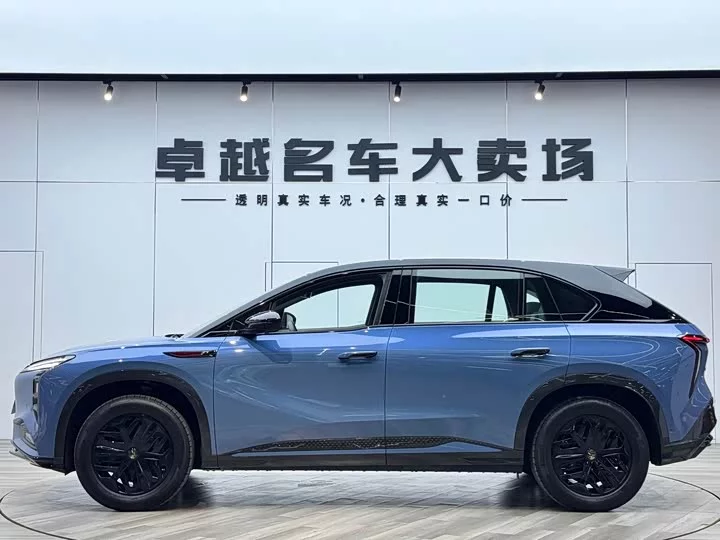 Hongqi Tiangong 08