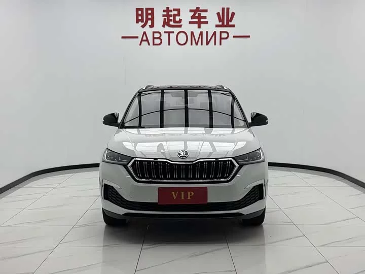 Skoda Comek