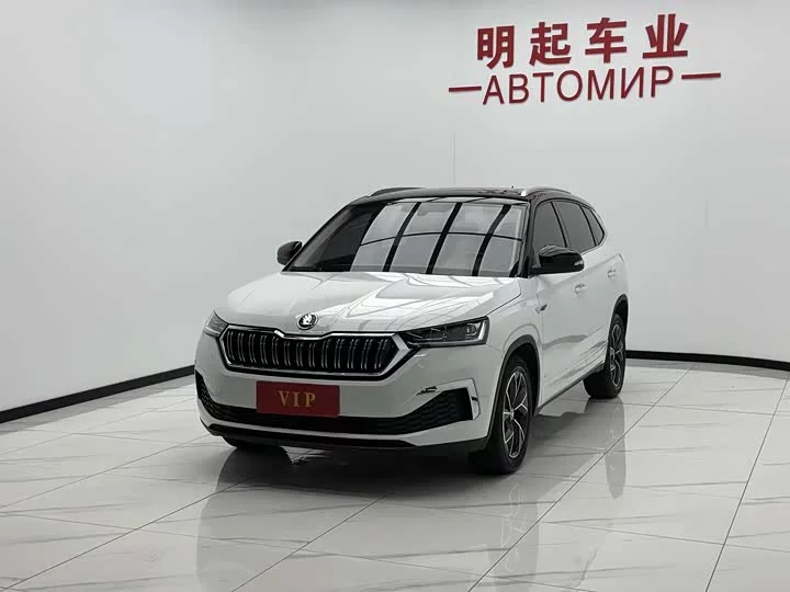 Skoda Comek