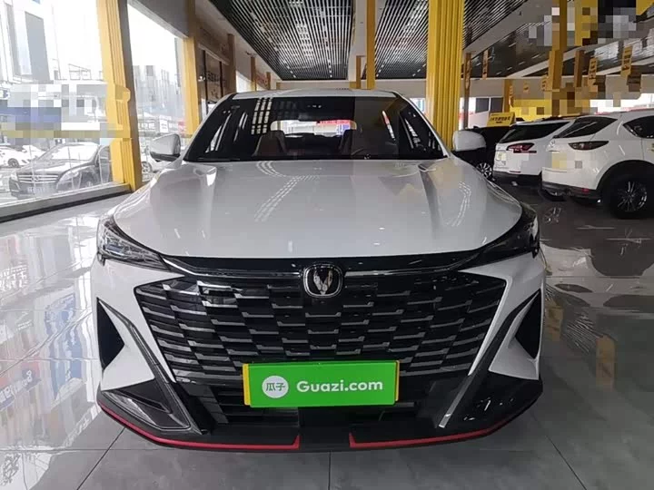 Changan X5 PLUS