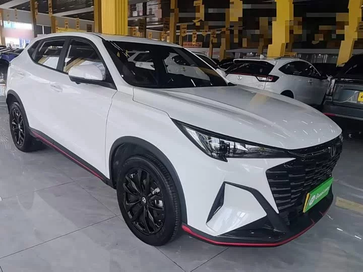 Changan X5 PLUS