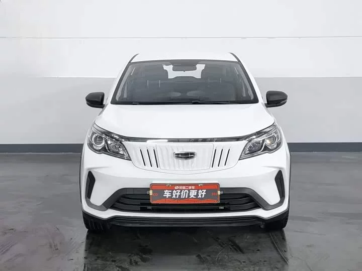 Geely EX3 Kung Fu Cow