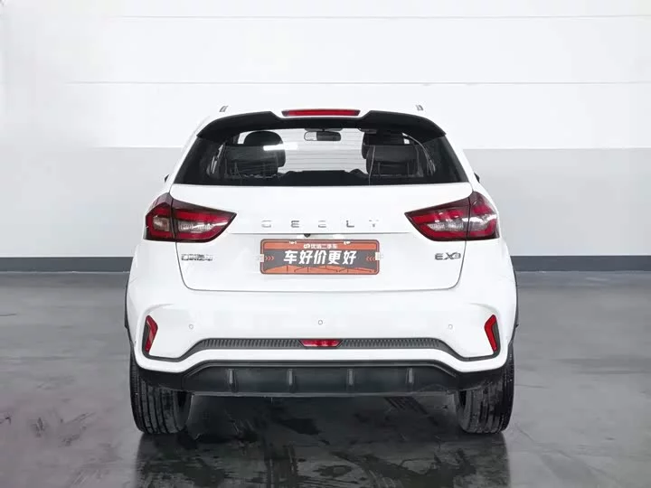Geely EX3 Kung Fu Cow