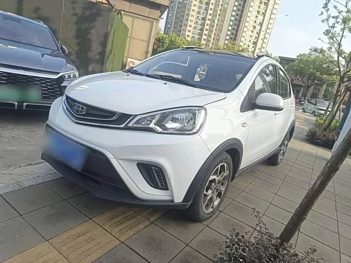 Geely Vision X1