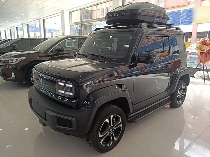 Baojun Yue Ye