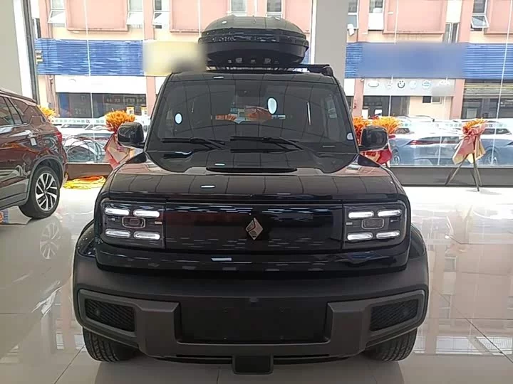 Baojun Yue Ye