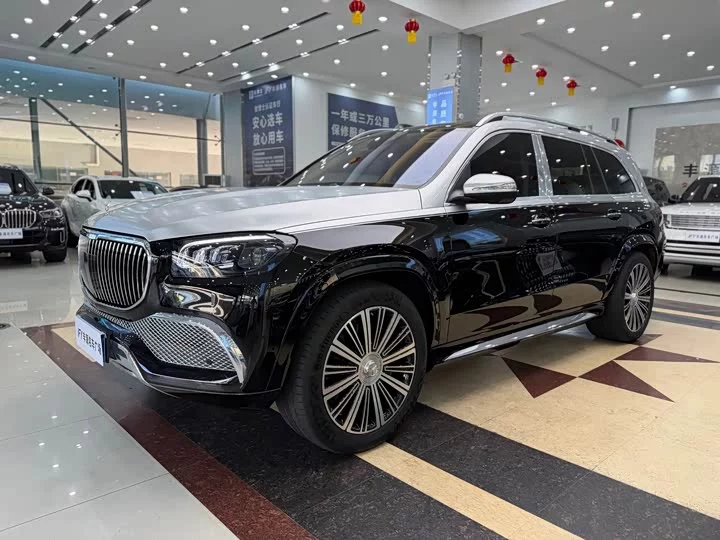 Mercedes-Benz Maybach GLS