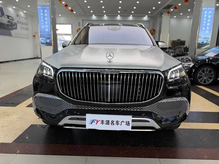 Mercedes-Benz Maybach GLS