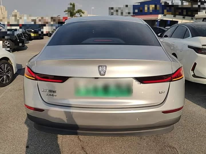 Roewe D7
