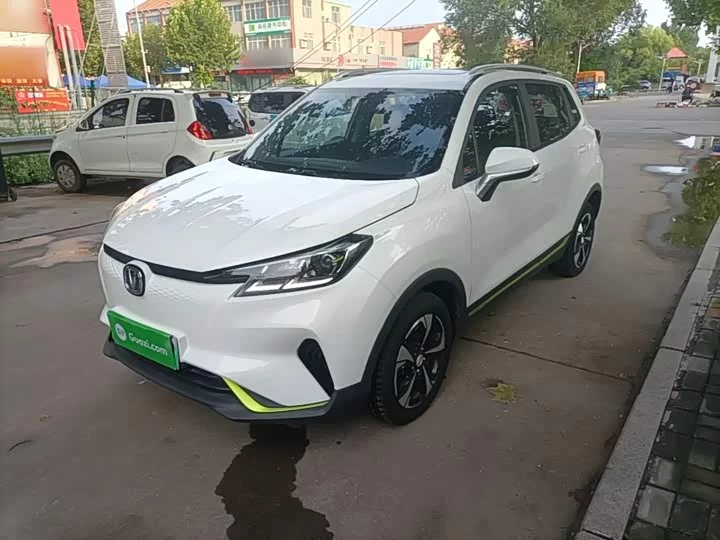Changan New Energy E-Pro