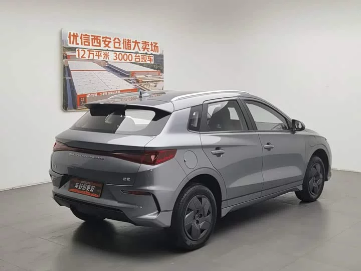 BYD e2
