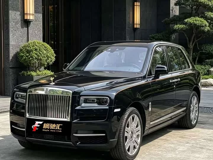 Rolls Royce Cullinan
