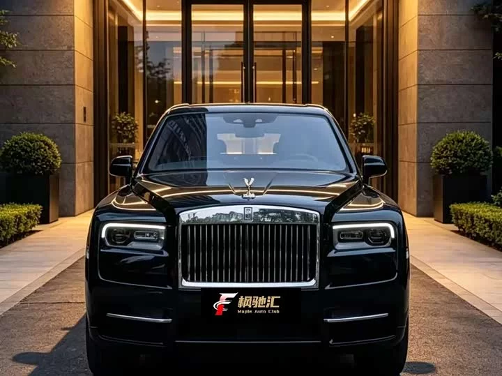 Rolls Royce Cullinan