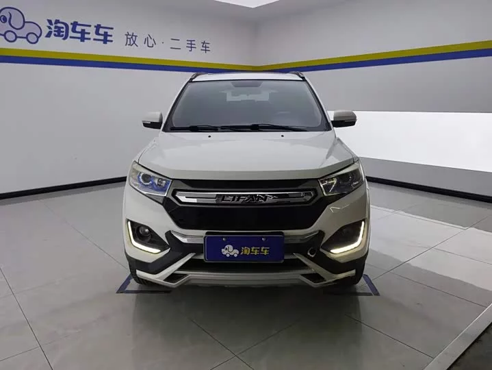 Lifan maiwe
