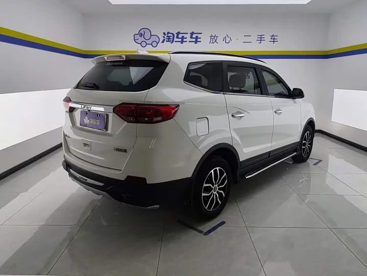 Lifan maiwe