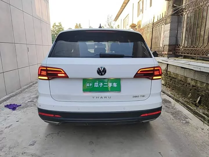 Volkswagen Tharu