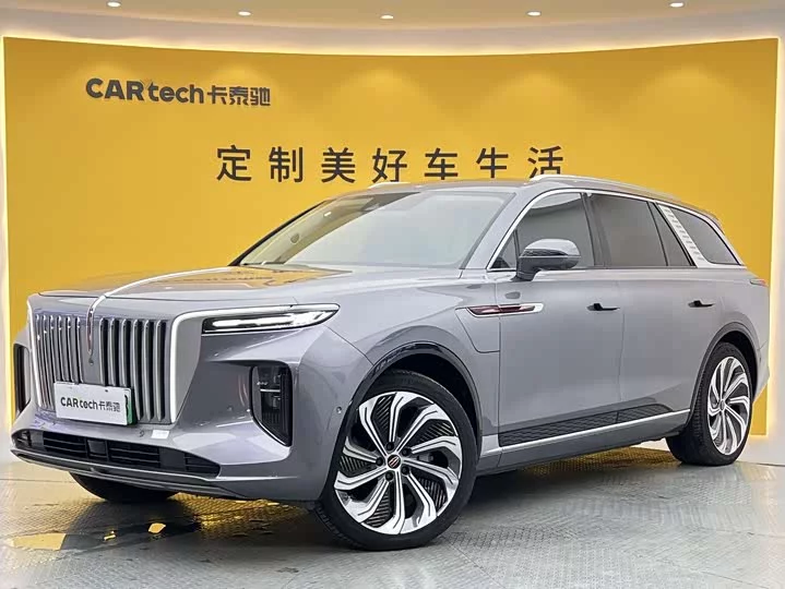 Hongqi E-HS9