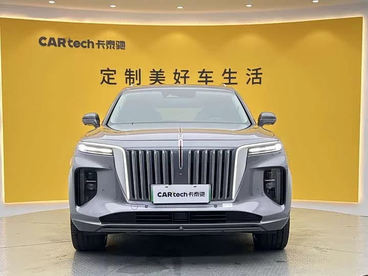 Hongqi E-HS9
