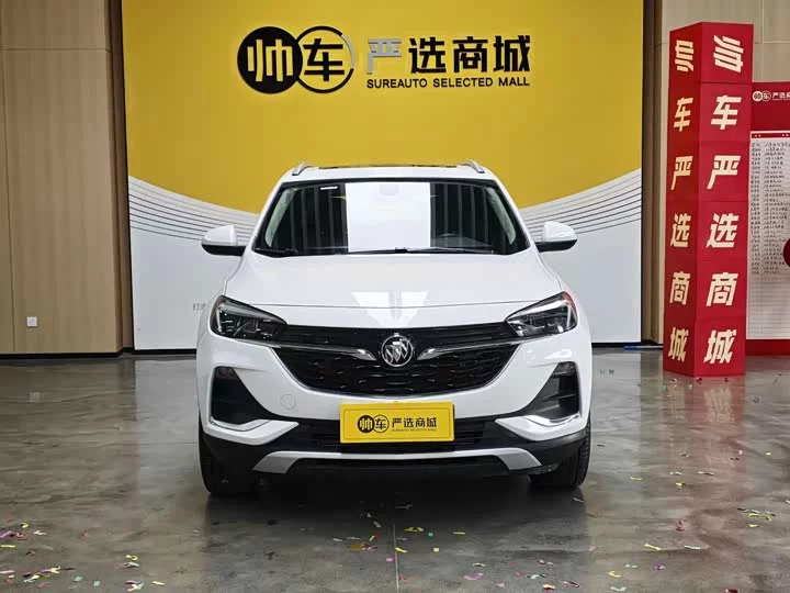 Buick Encore GX