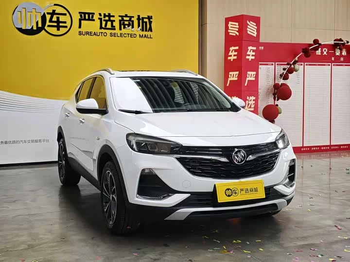 Buick Encore GX