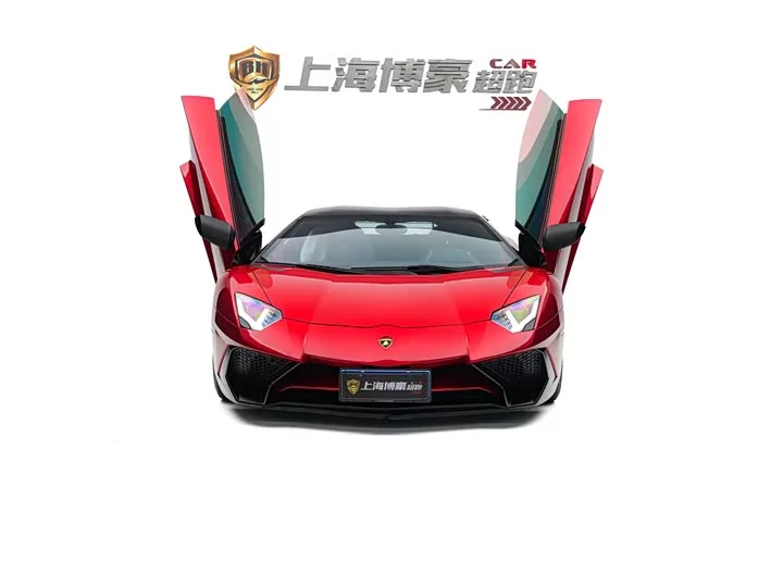 Lamborghini Aventador